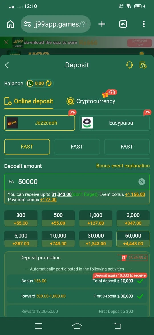 JJ99 Game Deposit Screen JazzCash Easypaisa