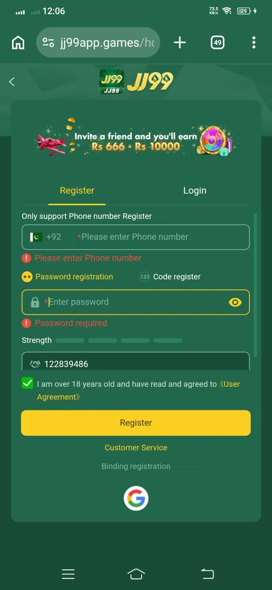 JJ99 Game APK Registration and Download Interface